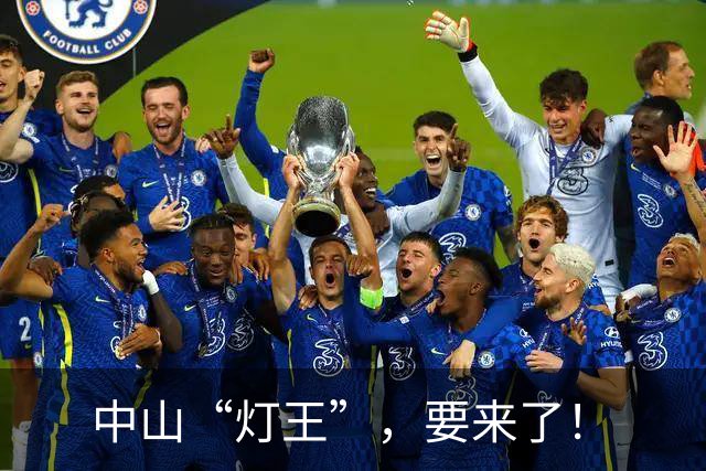 中山“灯王”，要来了！