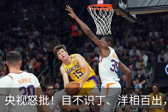 央视怒批！目不识丁、洋相百出，难怪获奖的是他，冯远征没说错